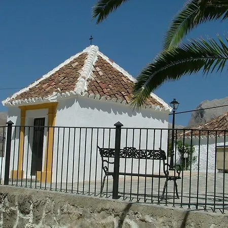 Holiday home Casa Amarilla